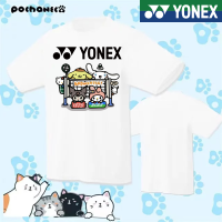 Yonex แจ็คเก็ตแบดมินตันระบายอากาศได้ดีแห้งเร็ว2023ใหม่สำหรับทั้งหญิงและชายใหม่กลางแจ้งวิ่งบาสเก็ตบอลฝึกซ้อมสบายดูดซับเหงื่อกีฬา