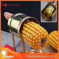 เครื่องมือปลอกข้าวโพด Ulight สำหรับ Mesin Perontok Biji Jagung และลอกข้าวโพดคั่วสำหรับห้องครัวของครอบครัว