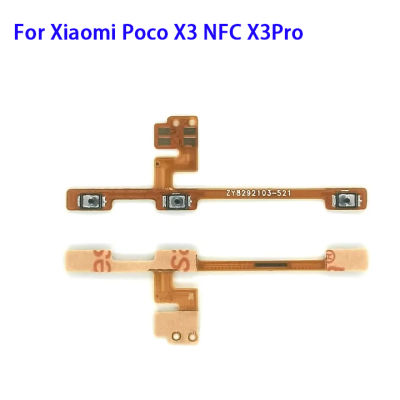 สำหรับ Xiaomi X3 Poco สายเคเบิลงอได้ปุ่มด้านข้าง X3Pro NFC ปุ่มปรับระดับเสียงชิ้นส่วนซ่อมแซมสายเคเบิลงอได้สาย FPC