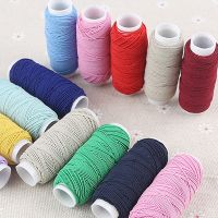 【YD】 2-3Roll/Set 30m/Roll 0.5mm Elastic Cord Thread Gradient Stretchy String Sewing Machines Diy Hand Set