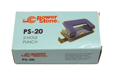 เครื่องเจาะกระดาษ POWER STONE 2 รู PS-20