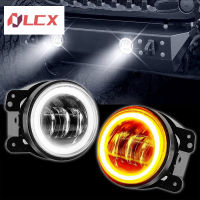 LCX สำหรับไฟ LED ขนาด3.5นิ้ว/4นิ้วพร้อมแหวนเฮโลสำหรับไฟตัดหมอก Jeep/ Toyota/motorcyle พร้อมไฟไฟเลี้ยวสีเหลือง