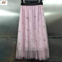 AF ROK Kasa ยาวปานกลางของผู้หญิงชุด Tulle ระบายอากาศได้มีขนาดเดียวสำหรับงานแต่งงานค็อกเทลบอล AF-MY