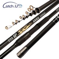 2.7m-3.9m Fishing Rod Carbon Telescopic Spinning Pole for Reservoir Pond LAKE Rock/Beach/Boat