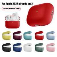 ฝาครอบป้องกัน Zesc007หูฟังซิลิโคนนิ่มกันกระแทกกันตกสำหรับ AirPods Pro2 2022เคสหูฟังป้องกันหูฟัง