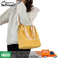 ThaiTeeMall-กระเป๋าผ้าสะพายข้าง กระเป๋าสไตล์เกาหลี รุ่น QX-5511 ผ้าแคนวาส พร้อมส่ง