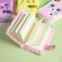 Cute Cat Plush Notebook For Girls Pendant Keychain Furry Cats Notebook Daily Planner Journal Book School Stationery