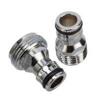 1/2 3/4 female /male threaded kitchenware faucet universal adapter connector mixer hose adapter tube woodworking fittings