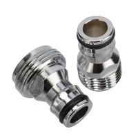 1/2 3/4 female /male threaded kitchenware faucet universal adapter connector mixer hose adapter tube woodworking fittings