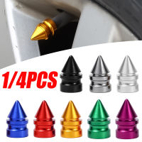 1/4pcs ยางวาล์ว Core CAP Conical Pagoda TIP TOP วาล์วหมวก Universal อลูมิเนียมวาล์วหมวกสำหรับรถยนต์รถบรรทุกรถจักรยานยนต์จักรยาน-dfgsrertersd