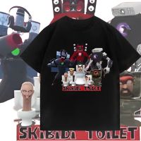 เสื้อเลือกตั้ง Skibidi เสื้อยืดผ้าฝ้าย ระบายอากาศ พิมพ์ลายเกม toilet monitorS-5XL