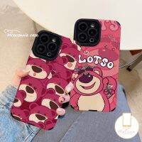 MissConnie เคสโทรศัพท์การ์ตูนรูปหมีสตรอเบอรี่ใช้ได้กับ iPhone 7Plus 11 13 14 12 Pro Max XR 8Plus X XS MAX เคสแบบนิ่มสุดน่ารักซิลิโคนกันกระแทก