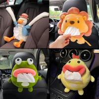 【jw】❁  Car Tissue Cartoon Drawer Multi-function Hanging Interior Decoration Supplies