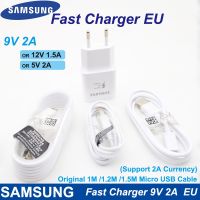 [KOLT Digital] สำหรับ Samsung Fast Charger EU 9V2A Wall อะแดปเตอร์ชาร์จ Micro USB สำหรับ Samsung Galaxy S6 S7 Edge J7 5 J3 Note4 5 A3A5 A7 2016