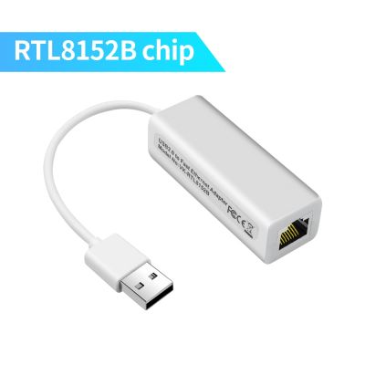 USB Kebid 2.0ยูเอสบีอีเธอร์เน็ต USB เพื่อ RJ45สาย Lan การ์ดเน็ตเวิร์ก10/100ตัวแปลง Mbps สำหรับ Windows7ชิ้นแล็ปท็อปอะแดปเตอร์ LAN ชิป RTL8152B