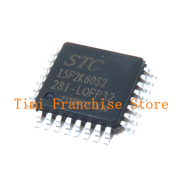 5pcs-lqfp32-stc-15f2k60s2-28i-lqfp44-single-enhann-1t-8051ไมโครคอนลเลอร์-mcu-ic-controller-chip