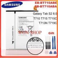 *แบตเตอรี่ แท็บเล็ต Samsung Galaxy Tab S2 8.0 SM-T710 T713 T715/C/Y T719C t713N 4000MAh EB-BT710ABA EB-BT710ABEแบตเตอรี่...