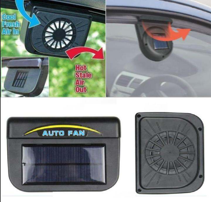 Car cooler Auto cool solar powered fan auto air ventilatio nAuto Cool