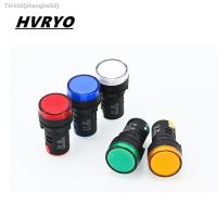 ◄☽ Small LED Power Signal Lamp AD16-22DS Waterproof Plastic Indicator Light AC/DC12V 24V 110V 220V Red Green Yellow Blue White 22mm