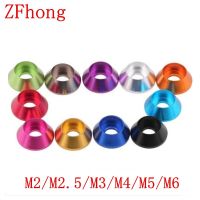 5-10pcs/lot aluminum cap head washer m2 m2.5 M3 M4 M5 M6 m8 Multi-Color aluminum washer for hex socket cap head screw Nails  Screws Fasteners