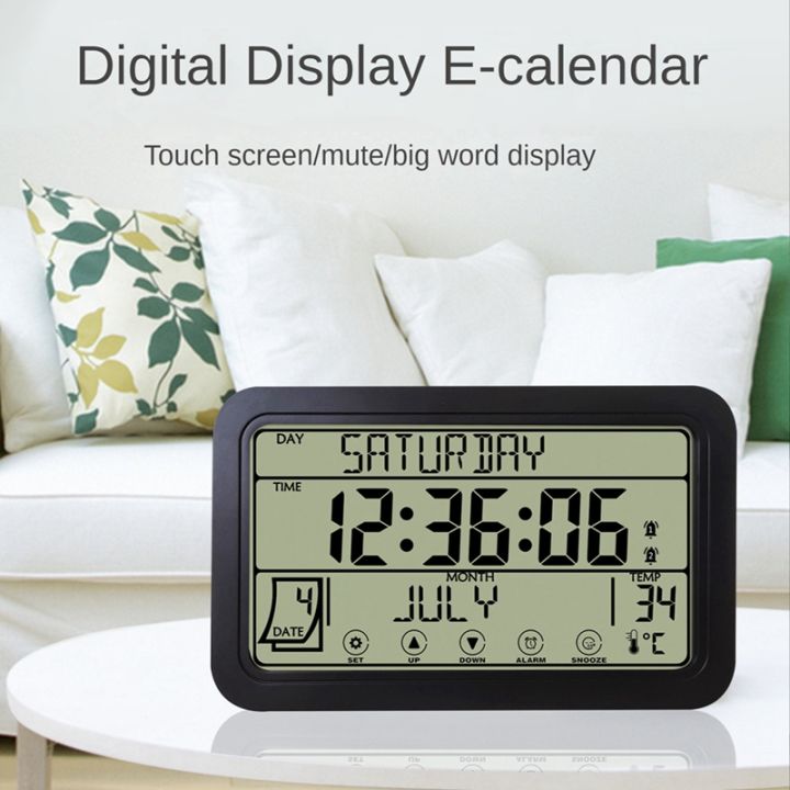 digital-wall-clock-digital-clock-battery-operated-8inch-desk-clock-with-temperature-humidity-day-date-for-home