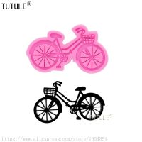 Bicycle Keychain Mould 3d Silicone Chocolate Soap Cake  Fondant Cupcake-Cake Decorating Tools Bicycle Shape Necklace mould Bread  Cake Cookie Accessor