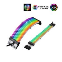 SALE!!! Lian Li Strimer Plus RGB PSU Cable black, 24 Pin Strimmer / Lian Li 8 Pin GPU Power Strimer Plus - 30 cm [8+8 pin]