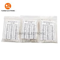 200PCS 660PCS 720PCS 2000PCS 4000PCS 0402 0603 0805 1206 1210 2010 2512 SMD Resistor Assorted Kit 10K 100K 1K 100R 220R 1 5