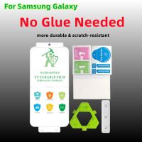 3pcs UV HD Protective Film For Samsung Galaxy S20 S21+ S22 Ultra Screen Protector For Galaxy S23 Ultra S22+ Note10+ Note20ultra