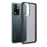 Xiaomi Redmi Note 11 Pro / Redmi Note 11 Pro+ Case, EABUY Soft TPU + Sturdy PC Translucent Matte Drop-proof Case for Xiaomi Redmi Note 11 Pro / Redmi Note 11 Pro+