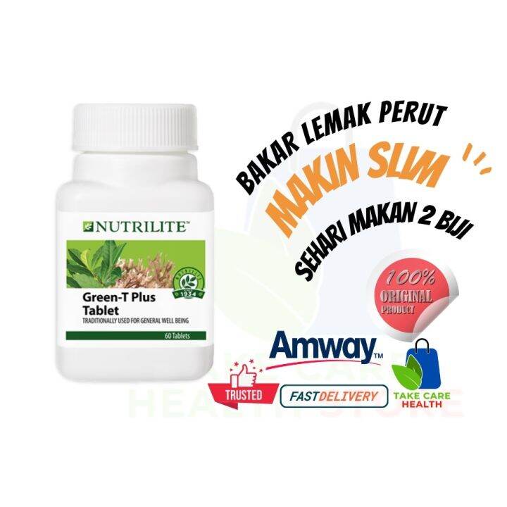 reduce weight Amway GreenT ght Management Fight Anti Fat Slim (💯