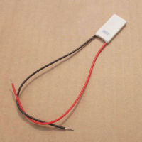 15x30x3.6mm 3A 6.9V 12.7W TES1-06330 Thermoelectric Cooler Peltier Heatsink Electrical Circuitry Parts