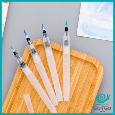 GotGo ปากกาหัวพู่กัน สำหรับวาดภาพสีน้ำ ปากกาหัวพู่กัน Pen มีสินค้าพร้อมส่ง