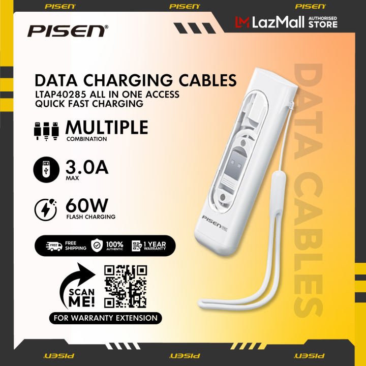 Pisen LTAP40285 Multifunctional Portable Storage Data Charging Cables