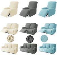 [Yunyun fabric workshop] 1/2/3ที่นั่ง Polar Fleece ผู้เอนกายโซฟา Relax Armchair Cover ยืดผู้เอนกายเก้าอี้ Lazy Boy เฟอร์นิเจอร์ Protector