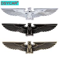 DSYCAR กาวตกแต่งรถขนสัตว์3มิติเครื่องหมายติดรถยนต์สติ๊กเกอร์โลโก้อินทรีโลหะ1ชิ้นสำหรับรถยนต์มอเตอร์ไซค์สากล