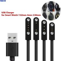 Chaunceybi 60CM 1PC Charger Cord Magnetic Charging Cable 2 Pin 4 USB for 7.62mm 4mm 2.84mm