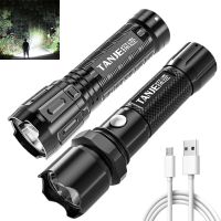 3 Modes USB Rechargeable Flashlight LED Powerful Emergency Light Outdoor Waterproof Lamp Cycling Travel Lighting Flashlight Rechargeable  Flashlights