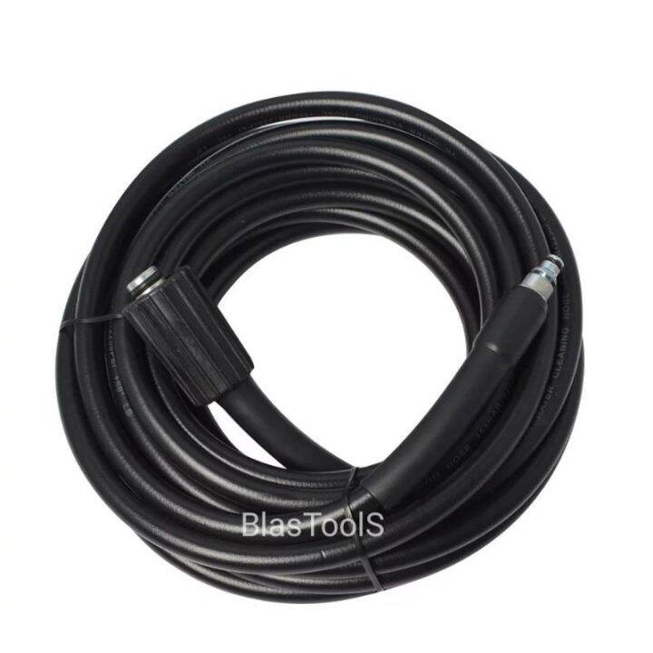 Black Decker BEPW1600 BEPW1750 BEPW1800T Pressure washer Replacement