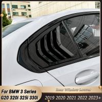 For BMW 3 Series G20 320I 325I 330I 2019-2023+ Rear Windows Side Vents Shutters Louver Cover Trim Car Essories Gloss Black