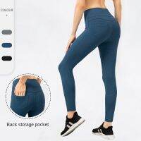 Lulemoms Women S Faux Denim กางเกงโยคะกางเกงเอวสูงหน้าท้องและสะโพกยกกางเกงขายาว22380