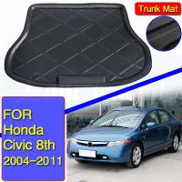 แผ่นรองกระโปรงหลังรถรถบรรทุกผ้ายางปูท้ายรถด้านหลังสำหรับ Honda Civic 8th 2004-2011ถาดป้องกันพื้นพรมกันโคลนแผ่นเตะ