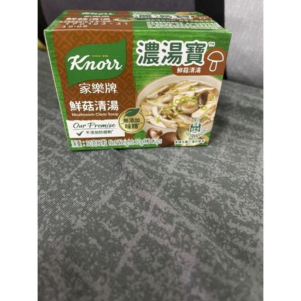 Knorr Dense Soup Jelly Mushroom No MSG (Bouillon Cube) 32g x 2pcs