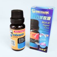 【hot】 1 Bottle MECHANICBGA Adhesive Glue Removing Epoxy Remover Cell CPU Chip Cleaner 20ml BGA-IC Repair Remove