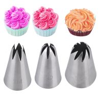 【CC】☊✴  3pcs/Set Nozzles Pastry Decorating Tools Nozzle Bakery Confectionery