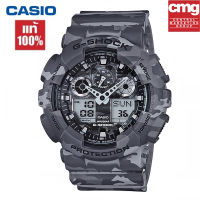 （สิงค้าขายดี）นาฬิกา G-Shock ผู้ชาย รุ่น GA-100CM-8A ของแท้ 100%นาฬิกาข้อมือผู้ชาย ของแท้ผู้ชาย จัดส่งพร้อมกล่องคู่มือใบประกันศูนย์CMG 1ปี?%