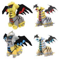 ตุ๊กตาโปเกมอน Reshiram Shinny Giratina Rillaboom Snivy Snivy Charizard Y Vulpix ของขวัญคริสต์มาสสำหรับเด็ก Pocket Monster