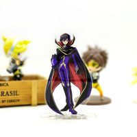 【CW】Code Geass Lelouch Lamperoug Lulu Zero acrylic stand figure model plate holder cake topper anime Japanese cool