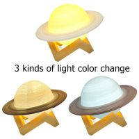 Moon Lamp 3D Print Saturn Led Night Light Room Decor USB Charging Remote Control 16 Colors For Home Christmas Gift