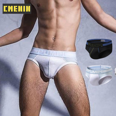 CMENIN (1 Pieces) PUMP Comfort Cotton ชุดชั้นในเซ็กซี่ผู้ชาย Jockstrap กางเกงในชายกางเกงชายกางเกง Stripe Mens Low Waist H489